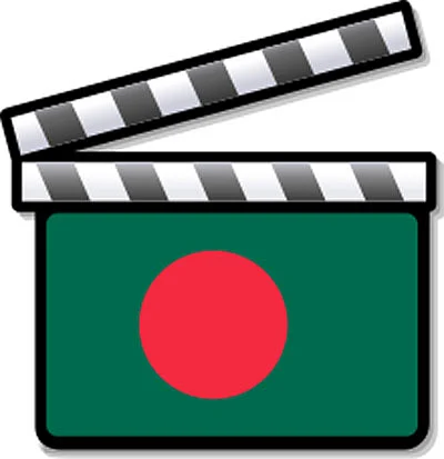প্রতীকী ছবি