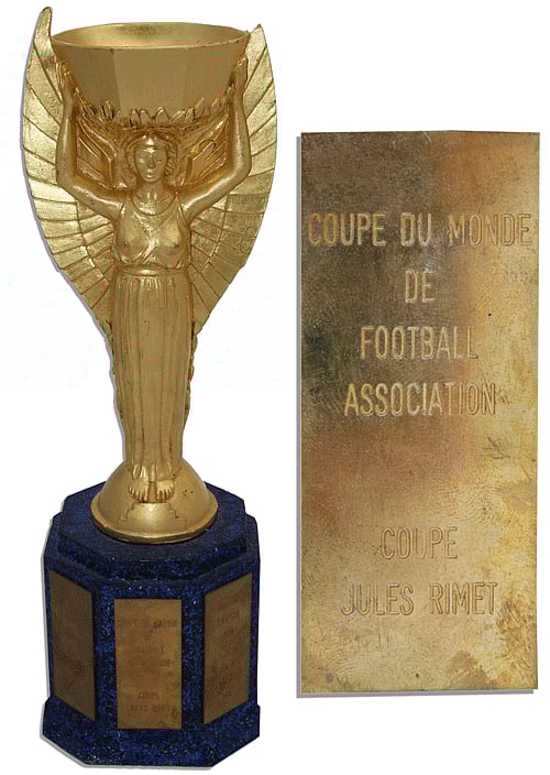 জুলে রিমে ট্রফি। ফাইল ছবি