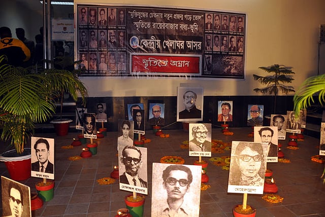 স্থাপনা শিল্পের একটি দৃশ্য