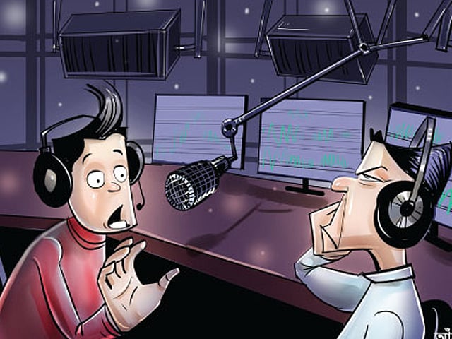 আঁকা: রাজিব