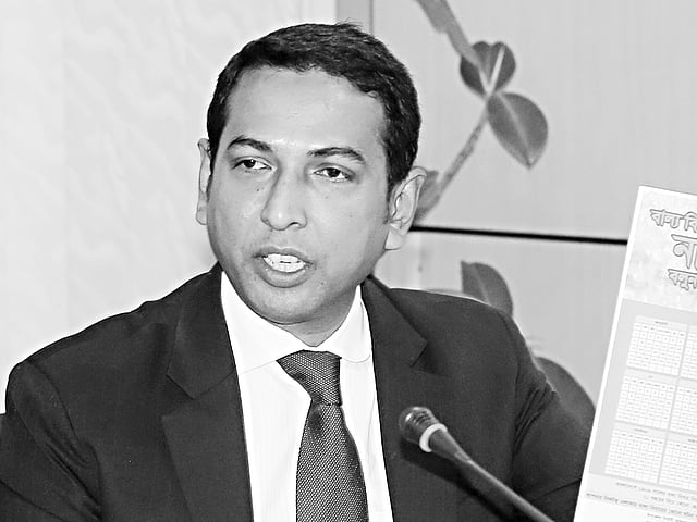 আবুল বাশার মো. ফখরুজ্জামান