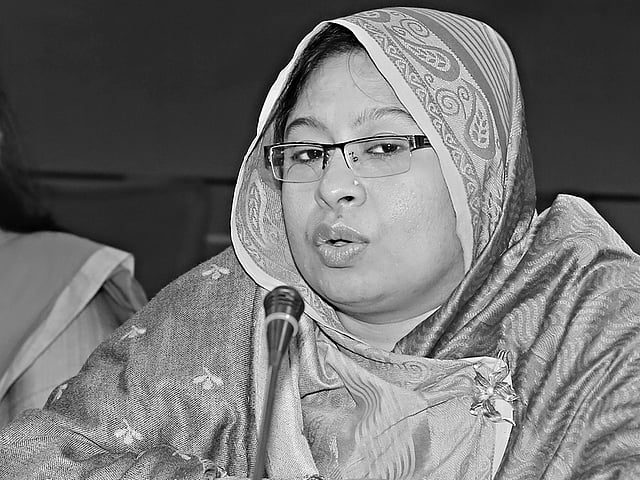 জিনাত ফারহানা