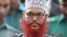 ফাইল ছবি