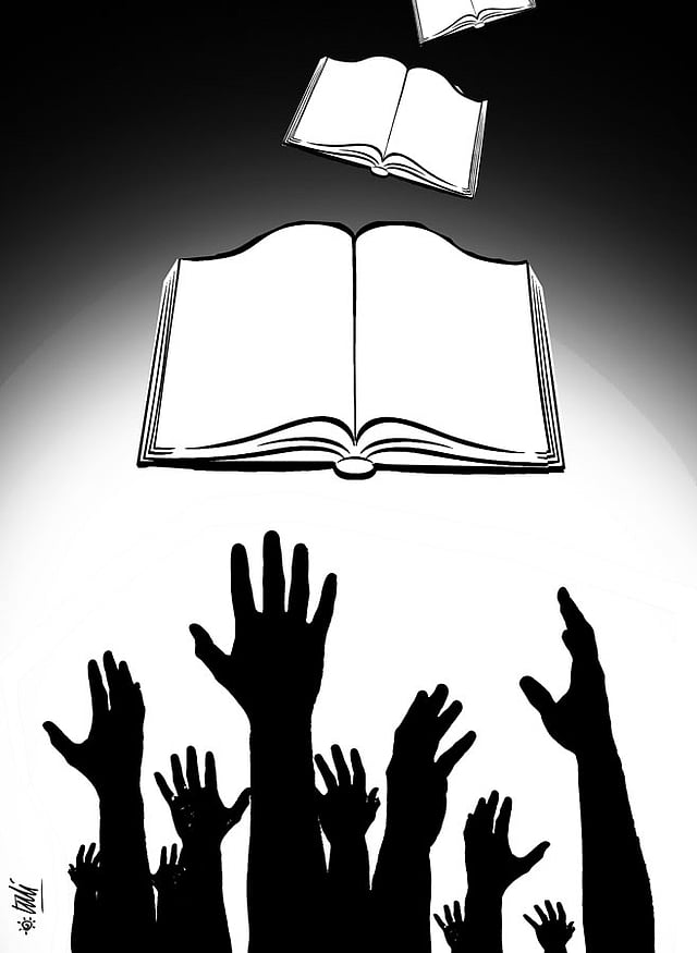 অলংকরণ: তুলি