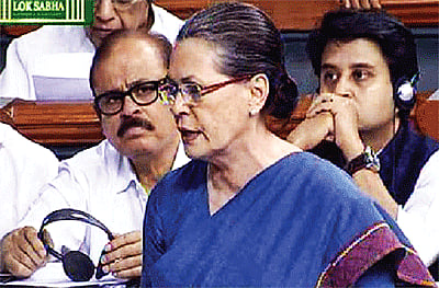 স্থলসীমা চুক্তিটি ভারতের পার্লামেন্টে পাস হয় সর্বসম্মতভাবে