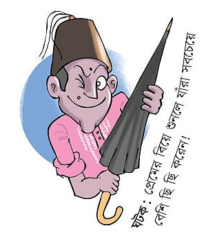 আঁকা: শিখা