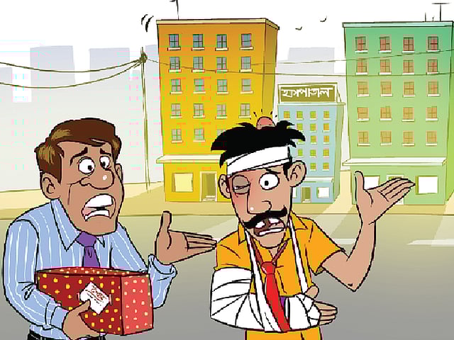 আঁকা: জুনায়েদ আজীম চৌধুরী