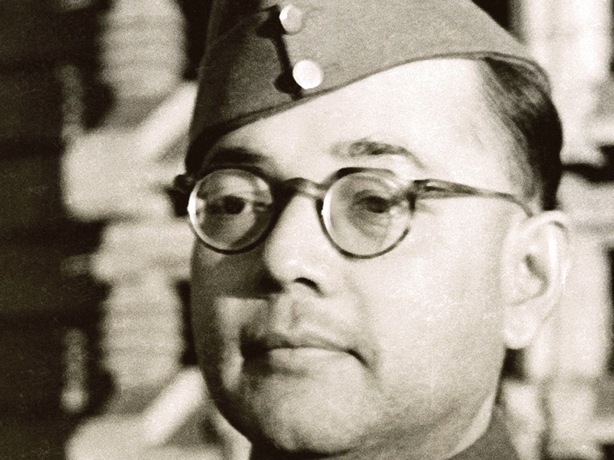 নেতাজি সুভাষচন্দ্র বসু