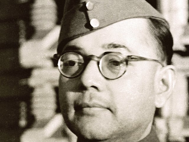 নেতাজি সুভাষচন্দ্র বসু