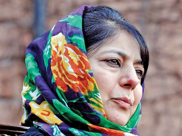 মেহবুবা মুফতি