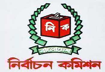 প্রতীকী ছবি