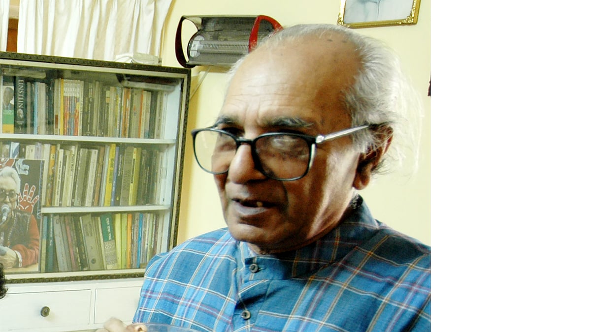 কায়সুল হক