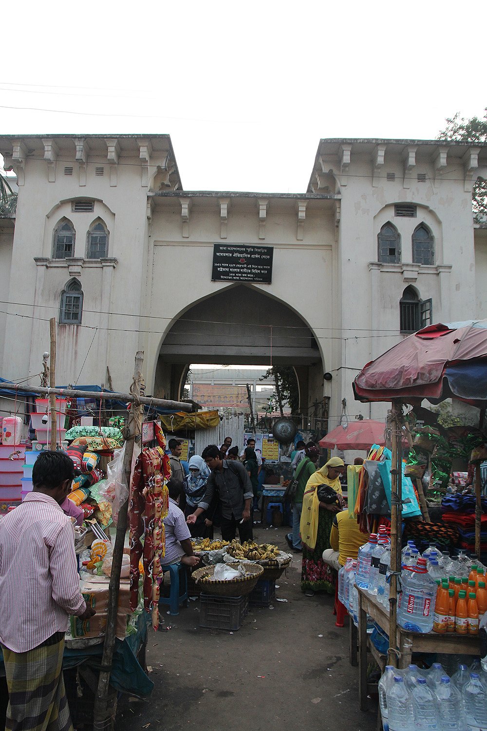 ছবি: মনিরুল আলম