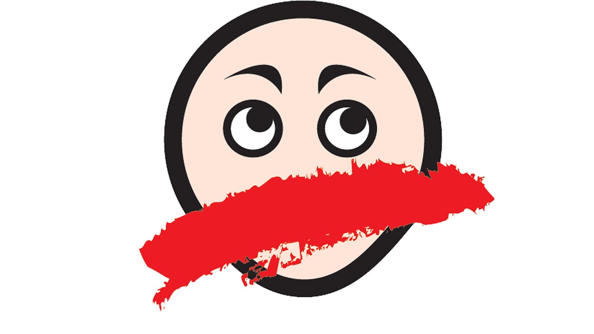 প্রতীকী ছবি