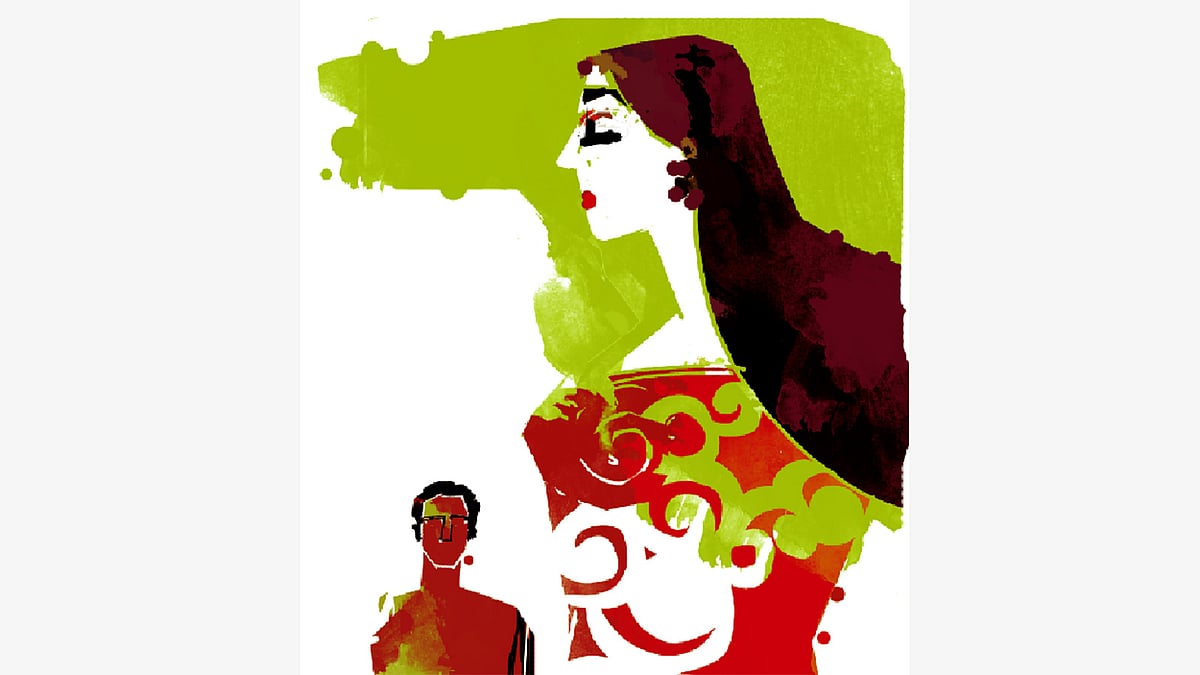 অলংকরণ: তুলি