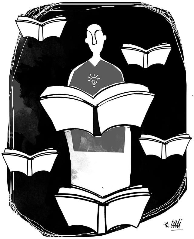 অলংকরণ: তুলি