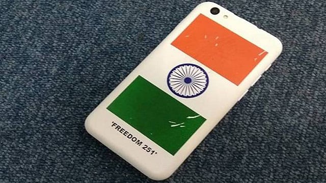 ফ্রিডম ২৫১