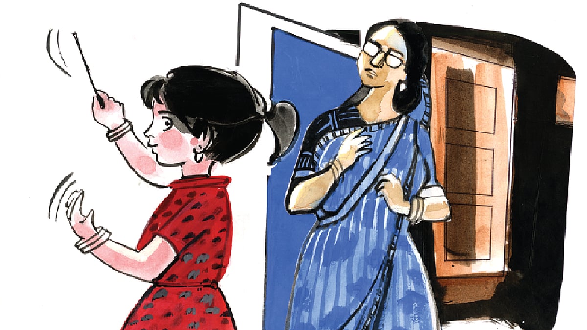 অলংকরণ: মাসুক হেলাল