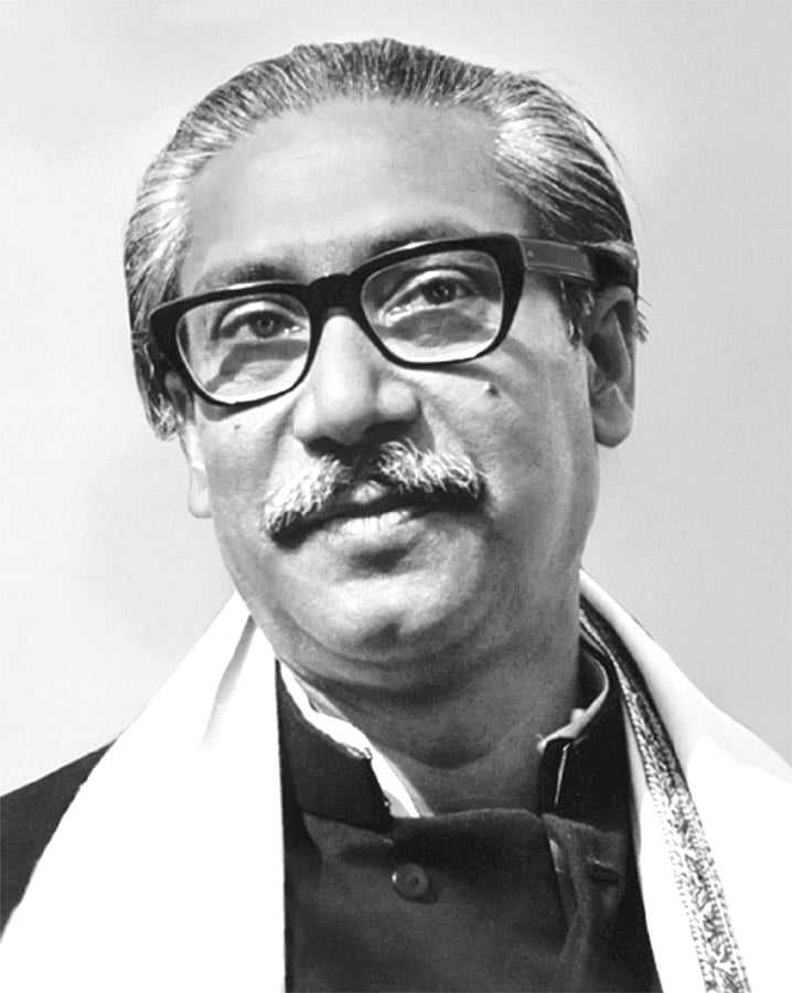 বঙ্গবন্ধু শেখ মুজিবুর রহমান