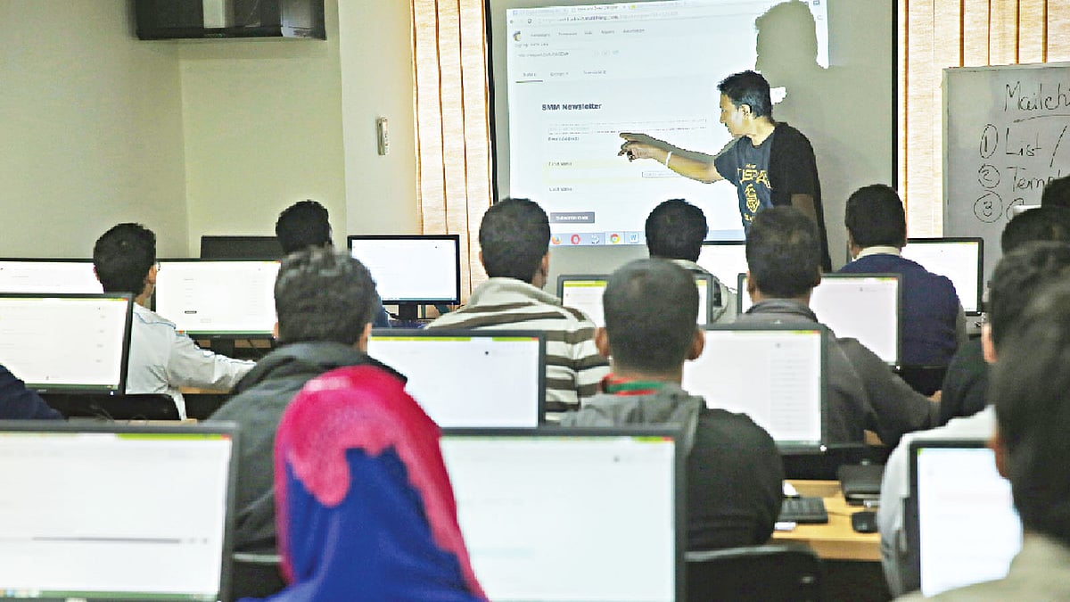 জ্ঞানসম্পন্ন দক্ষ জনবল তৈরি করতে প্রশিক্ষণ দে​য় বেসিস l প্রথম ​আলো