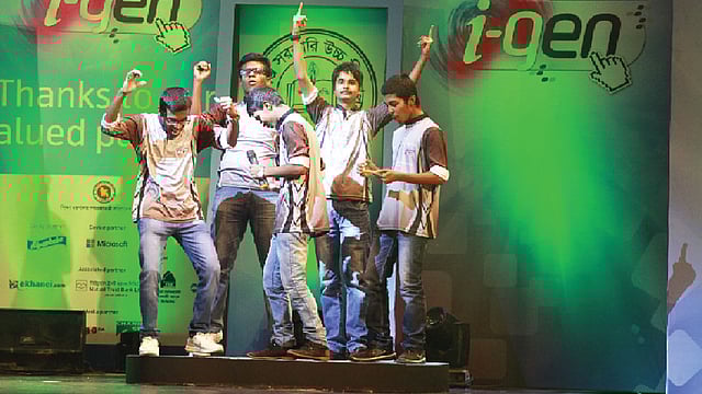 হবিগঞ্জ সরকারি উচ্চবিদ্যালয়ের শিক্ষার্থীদের উল্লাস