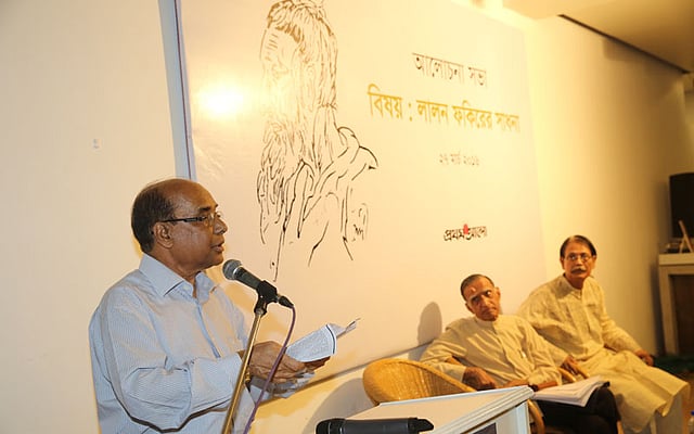 প্রথম আলোর আয়োজনে ‘লালন ফকিরের সাধনা’ শীর্ষক আলোচনা সভায় বক্তব্য দিচ্ছেন বাংলা একাডেমির মহাপরিচালক শামসুজ্জামান খান। ছবি: জাহিদুল করিম