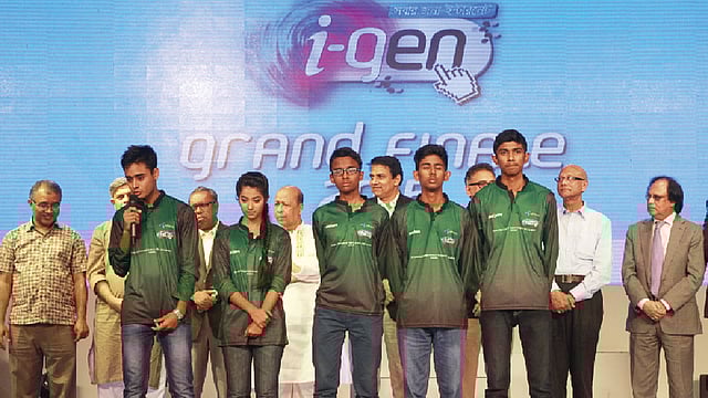 বগুড়া ক্যান্টনমেন্ট পাবলিক স্কুল ও কলেজের এই দল হয়েছে দ্বিতীয় রানার্সআপ