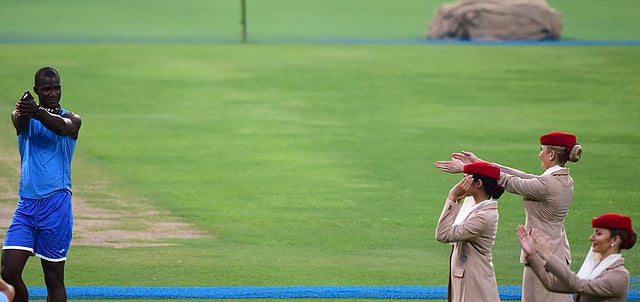 ছবি: এএফপি