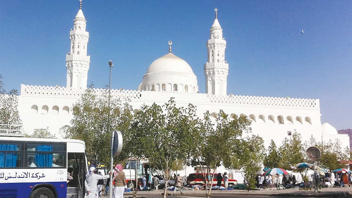 কিবলাতাঈন মসজিদ