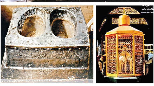 মাকামে ইব্রাহিম