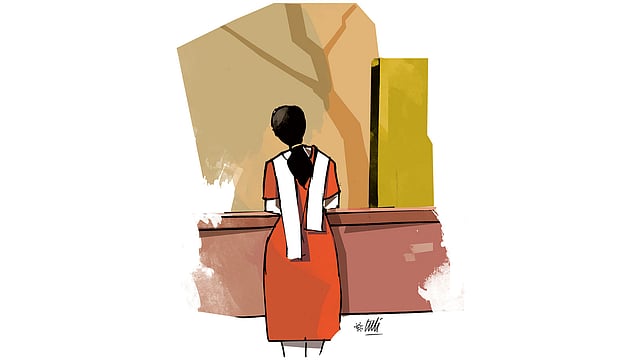 অলংকরণ: তুলি