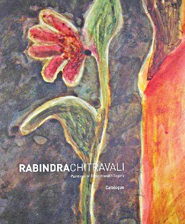 রবীন্দ্র চিত্রাবলীর একটি খণ্ডের প্রচ্ছদ