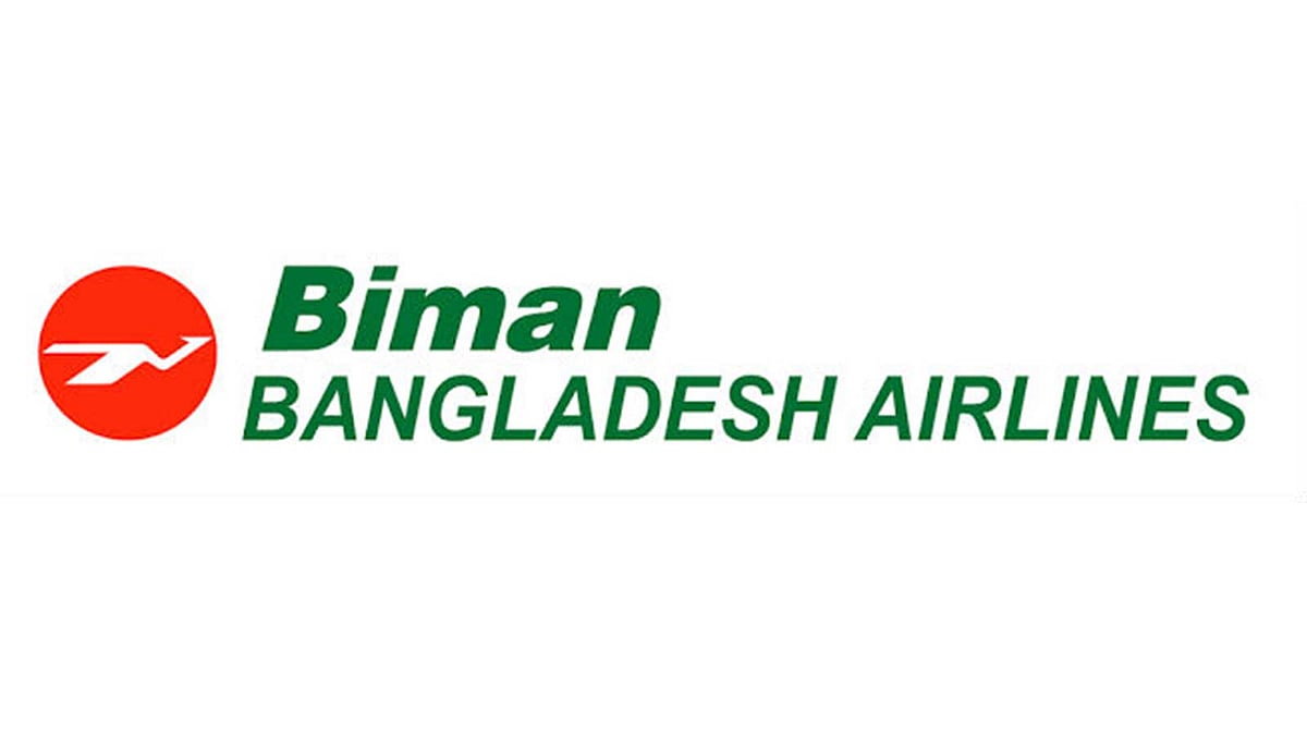 বিমান বাংলাদেশ