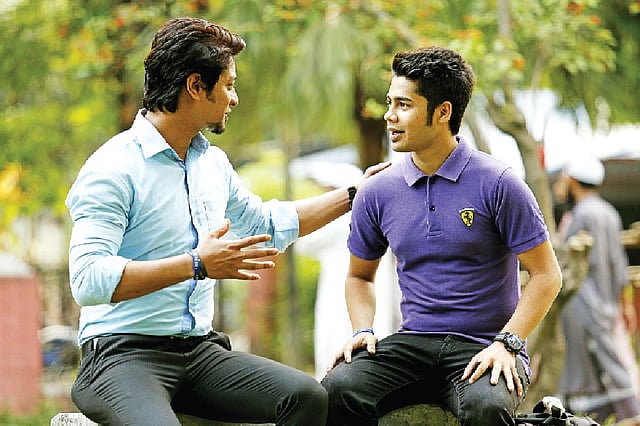 ছবি: সুমন ইউসুফ