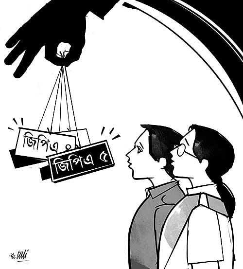 অলংকরণ: তুলি