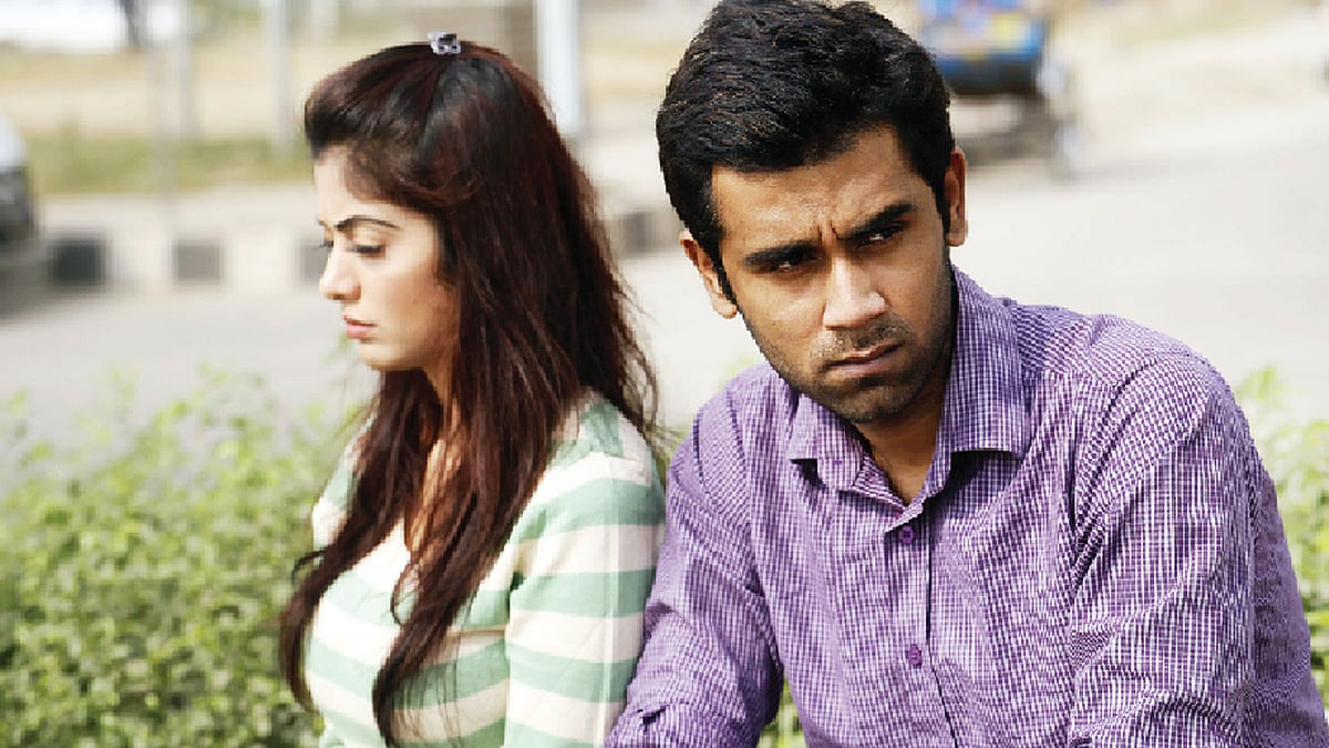 বিশ্বাস ভেঙে গেলে তা ফিরিয়ে আনার চেষ্টা করতে হবে। ছবি: অধুনা