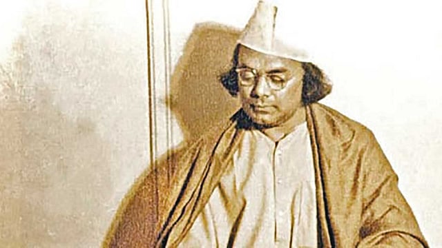 কাজী নজরুল ইসলাম