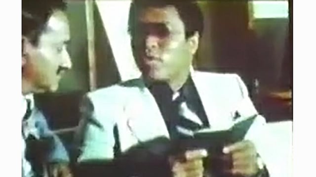 সে সময় মোহাম্মদ আলীকে বাংলাদেশ সরকারের পক্ষ থেকে একটি পাসপোর্ট দেওয়া হয়। তাঁর পাসপোর্টের নম্বর ছিল সি ০৫৭০৯৩। ছবি: সংগৃহীত