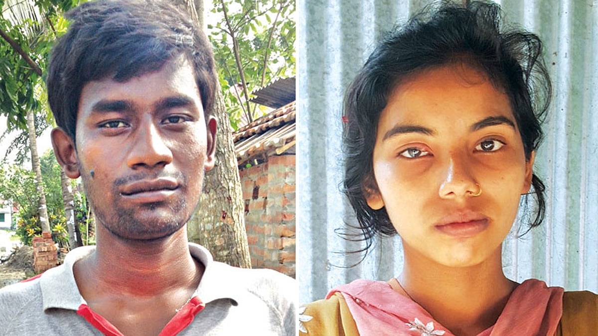 রাশেদ আলী, রুমি খাতুন