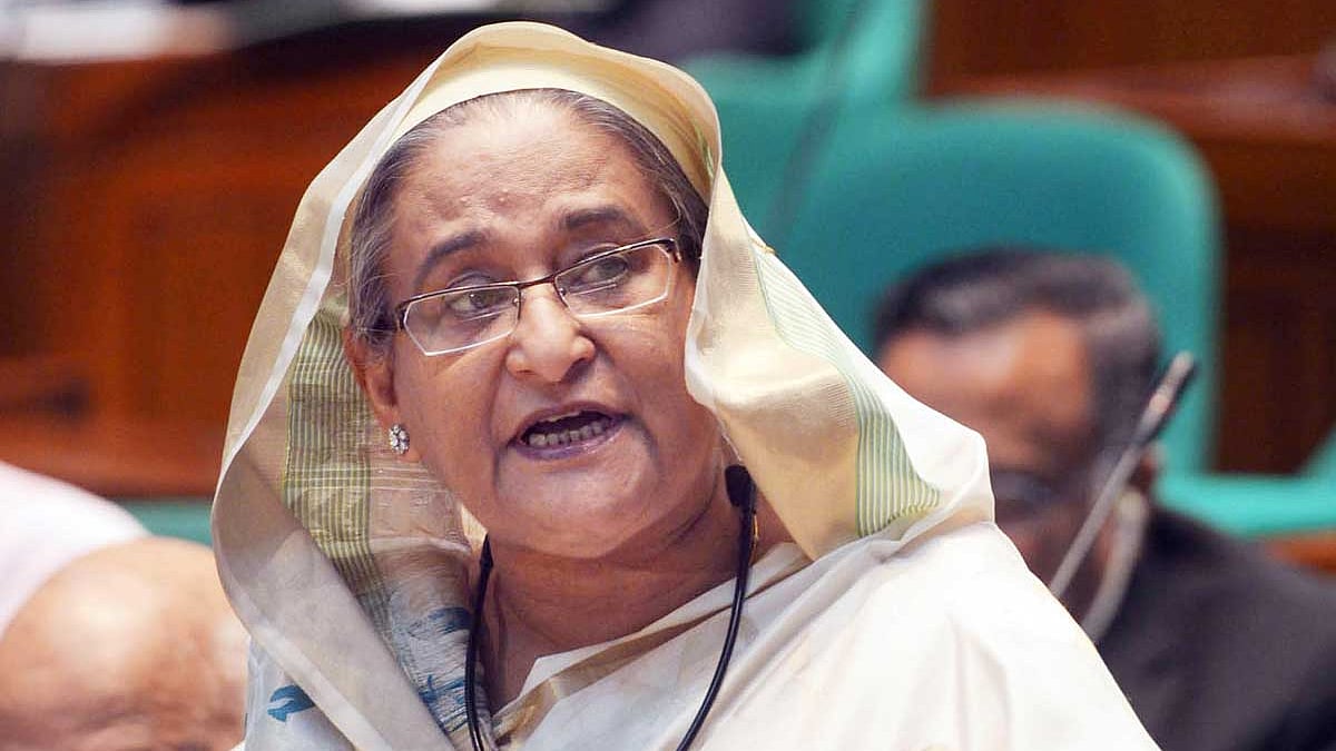 ফাইল ছবি