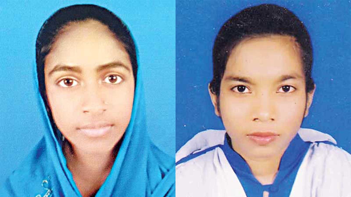 মোসাম্মৎ মরিয়ম, খাদিজা সুরাইয়া