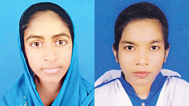 মোসাম্মৎ মরিয়ম, খাদিজা সুরাইয়া