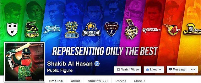 সাকিবের ফেসবুক পেজ