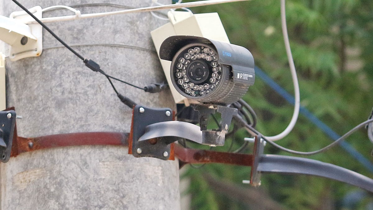 ফাইল ছবি