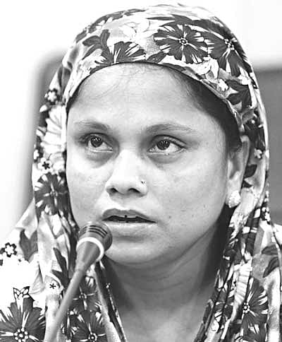 শামিমা বেগম