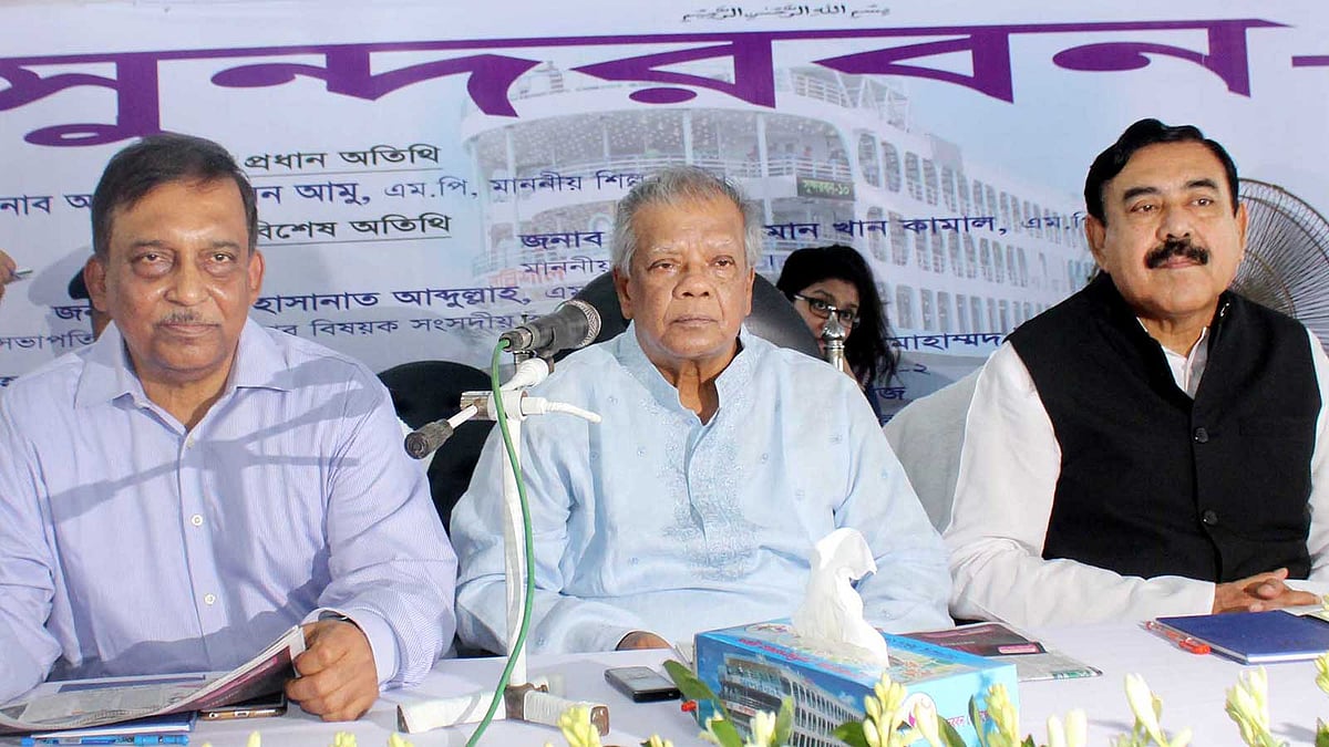 বাংলাদেশের সর্ববৃহৎ আধুনিক যাত্রীবাহী লঞ্চ এমভি সুন্দরবন-১০-এর উদ্বোধন করলেন শিল্পমন্ত্রী আমির হোসেন আমু। ছবি: ফোকাস বাংলা