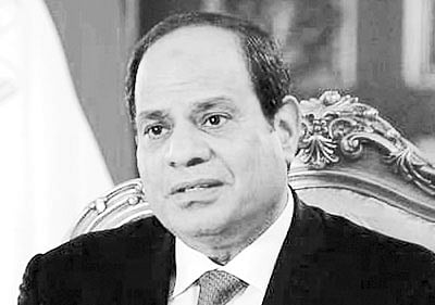 মিসরের প্রেসিডেন্ট আবদেল ফাত্তাহ আল-সিসি