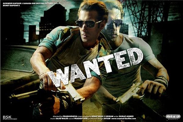 ওয়ান্টেড