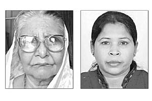 নীলিমা মজুমদার,হেনা মজুমদার