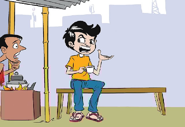 আঁকা: জুনায়েদ